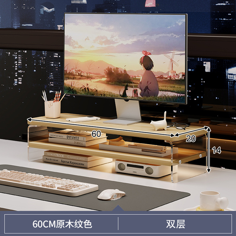 Estante de cosméticos Estante de mesa de acrílico antiguo Estante de aumento Tocador Productos para el cuidado de la piel Estante de almacenamiento multicapa Estante de exhibición