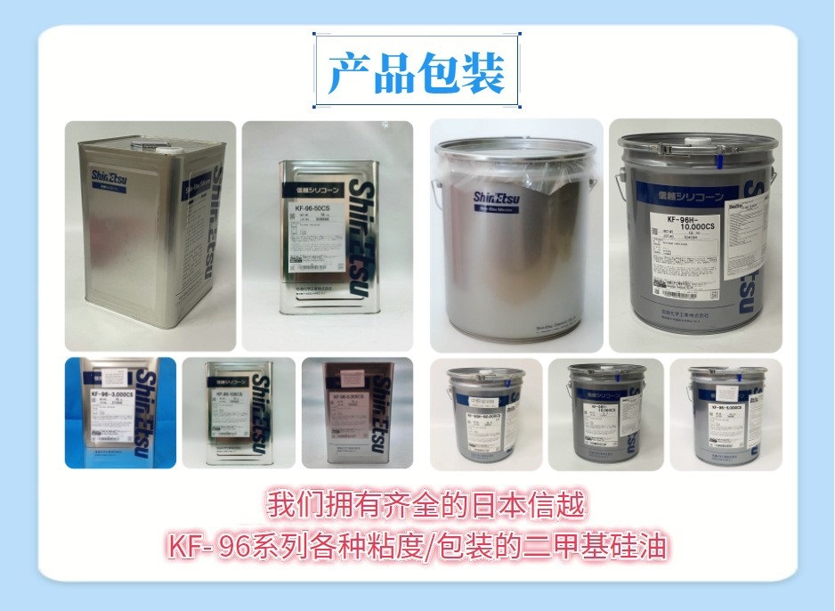 产品包装 16或18kg