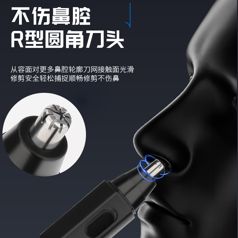 Hombres recortador de pelo de nariz eléctrico recargable cuchillo de pelo de nariz TEMU venta caliente reparación de pelo de nariz al por mayor