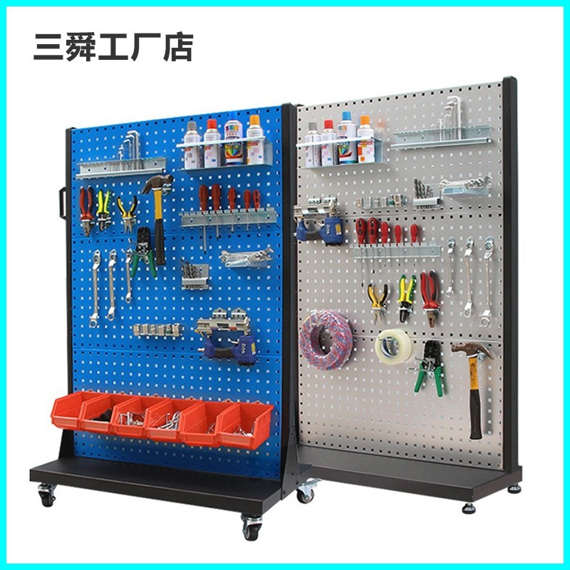 하드웨어 도구 랙 후크 모바일 마무리 저장 플레이트 금속 사각형 구멍 구멍 플레이트 작업장 부품 저장 재료 랙
