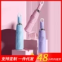 男女防晒遮阳自动晴雨伞