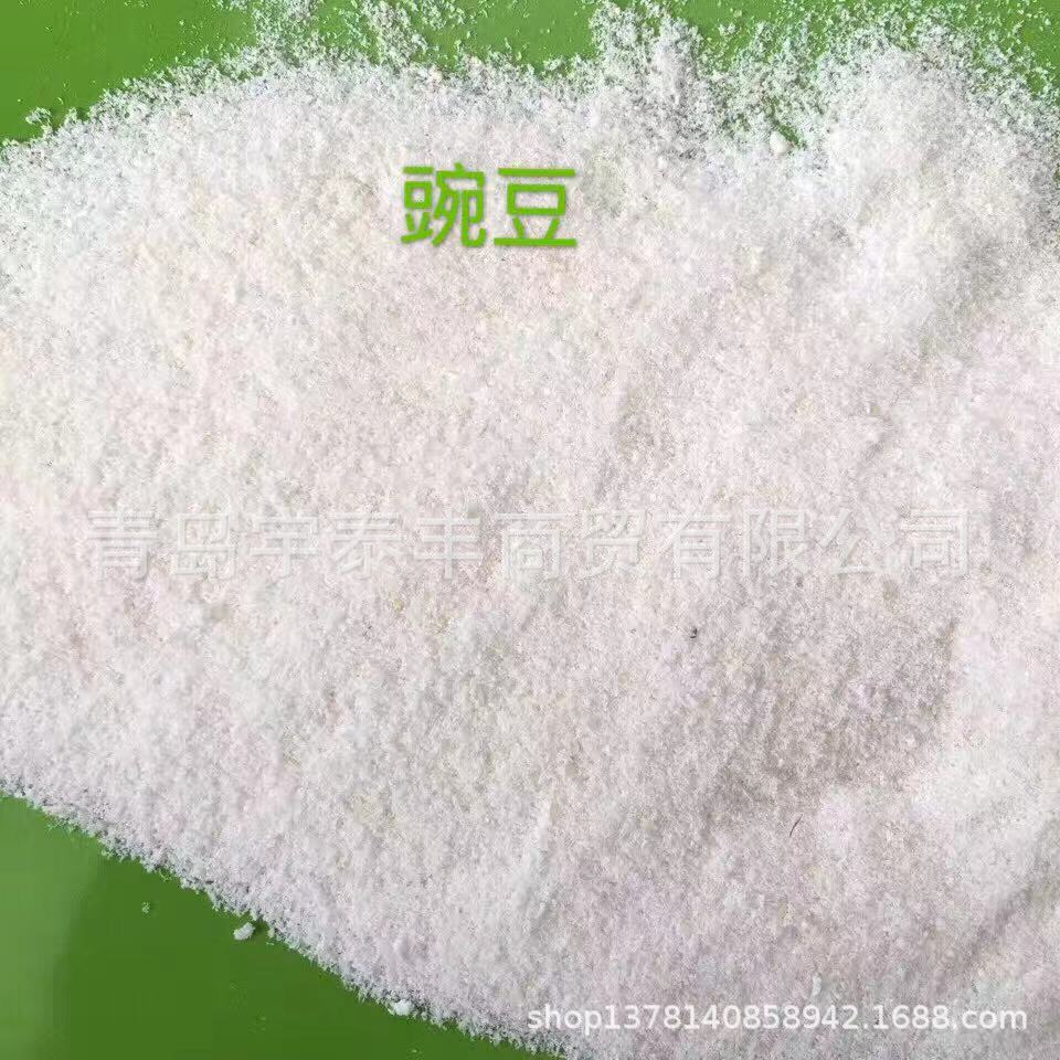 批发轻麸 散装轻麸 轻麸 鱼饵 烘干豆渣豆腐猫砂原料