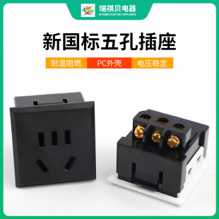 ������ײ�����ʽС��ײ���Ƕ��ʽ�Դ���������o�TAC�������l