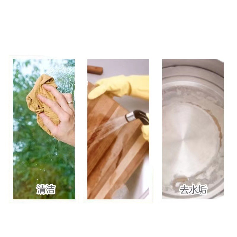 食用醋十斤凉拌洗脸白醋洗水果5去污饭店家用大桶泡脚斤装除垢度9|undefined
