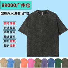 �V�݂}89000�ذ�250�ˏ͹�ˮϴ���f���޴����T���г�ѩ����a��