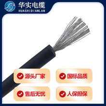 �S�҇���PV1-F̫��ܰl��ù����|4 6ƽ����a�~ֱ���t����|��