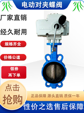 늄ӵ��yD971X-16/10Q���A���m���P���ī�T�F�{���y�T��DN40-500