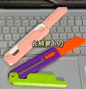 ����ͬ���¿���L��3D�}��������≺��ģ�����b��ӡ����С���