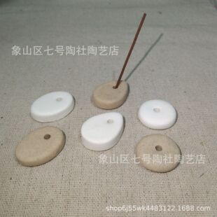 �؟���������ɫ�մ���������С�������W���s����������ӡlogo