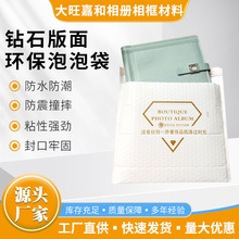 ������ďͺφ���Ĥ���ݴ���ճ�����ݴ����f�� ���l��� �ŷ��