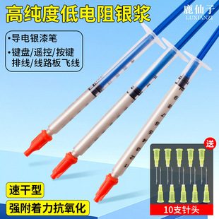 ¹���Ӹߝ�Ȍ���ٸ����y��P����y�{��X�I�P��·���ž��ޏ�