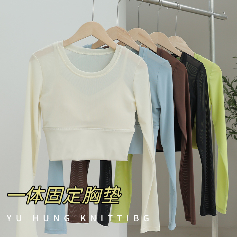 Yoga Clothing Women's Light French Mesh Fitness Top Pilates Long Sleeve Quick-drying Sportswear with Chest Pad Training T-shirt