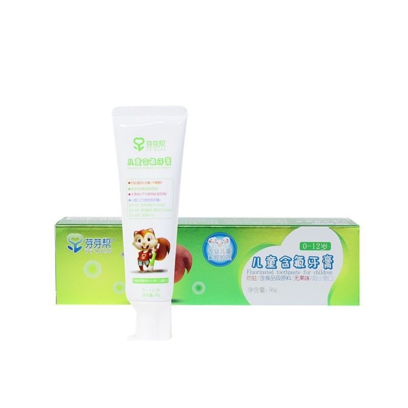 [치약 50g] 불소 함량 600ppm [0~3세 권장]