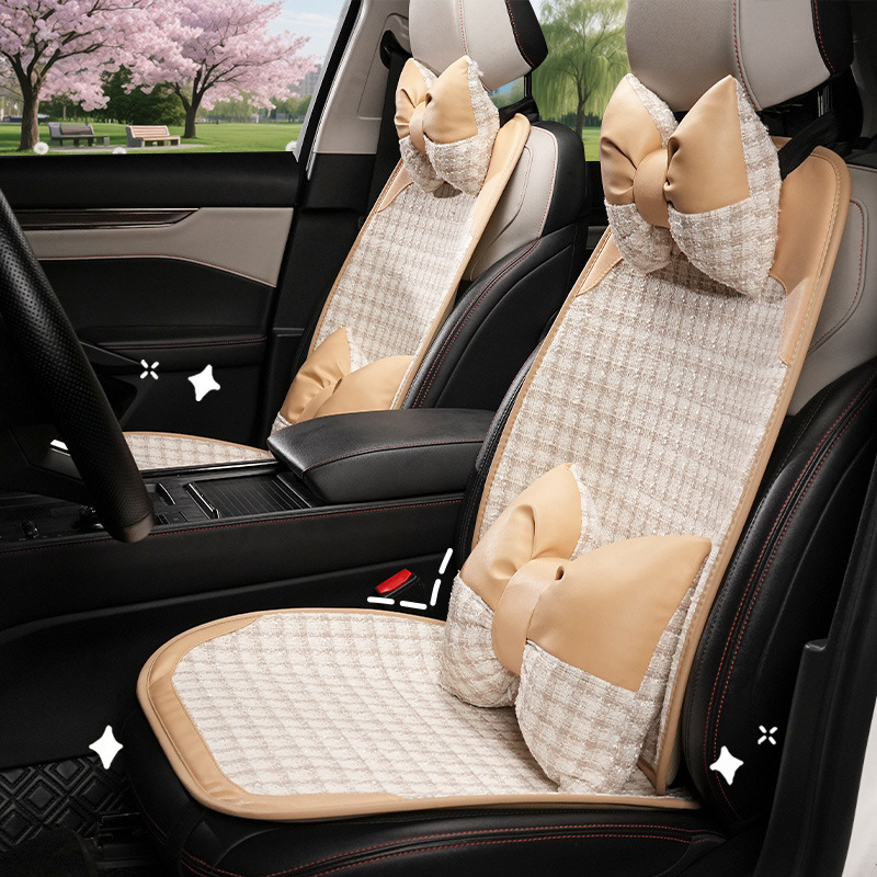 四季通用の車用シートクッション、小香風の快適な車用シートカバー、軽やかな高級感のある車内装飾シートカバー|undefined