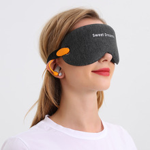3d自带耳塞降噪眼罩遮光睡眠专用睡觉女男士午睡眼疲劳助睡眠旅行