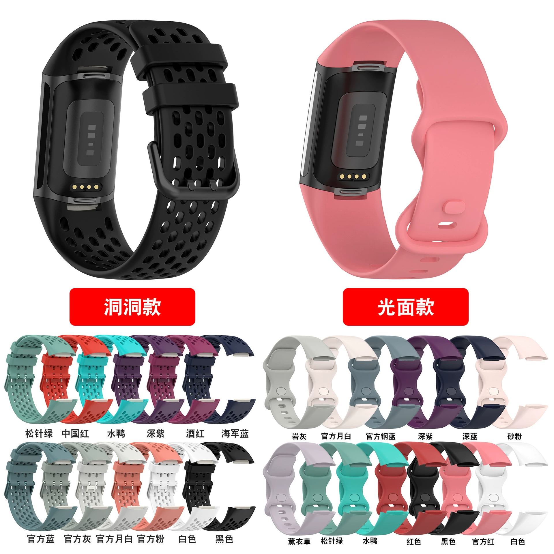 Применимо к силиконовому ремешку Fitbit CHARGE5, браслет CHARGE6, официальный, тот же стиль волк на запястье
