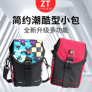 �¿�s�r������б����OӋ��С��Ů��μ��б���ͨ�ڰٴ��п�