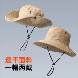 Fisherman Hat Women's Outdoor Sunscreen Hat Summer New Cross-border Sunshade Hat Foreign Trade UV Fashion Sunscreen Hat Men's Wholesale