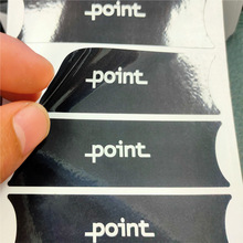 太阳能电子电器光伏亚银pet铭牌哑银不干胶标签