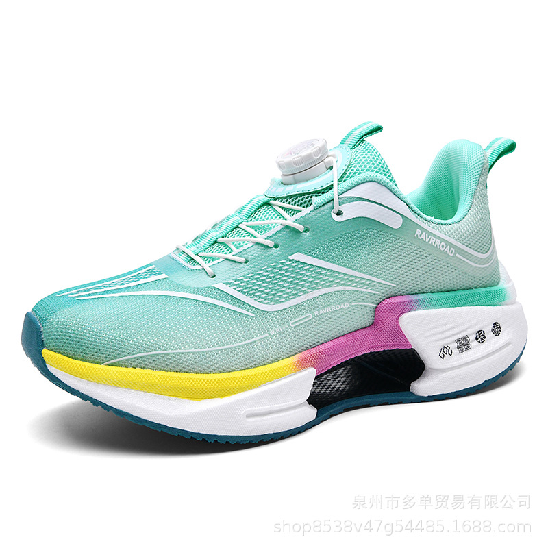 Jue Shadow 3 verdadera explosión verdadera explosión suave elástico zapatos deportivos casuales para hombres y mujeres zapatos de entrenamiento de placa de carbono cómodos zapatos de carreras