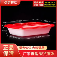 V45O��ʽ��논y750ml�L����һ���Դ�������u����Ї����