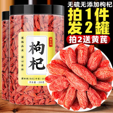 ����ӌ����ؼ�500g���ڴ��w���t��轘��o����ˮ�иɹٷ���Ş��