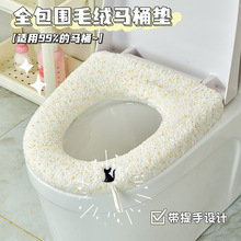 �����Ӻ�ӽq��������Ȧ�ļ�ͨ���RͰ�|�ӿɐ�ë�q�RͰ���|����