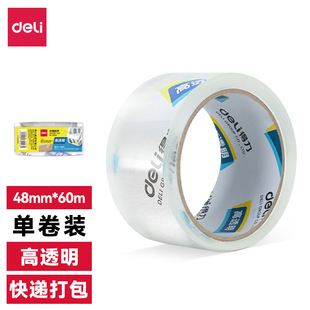 ����30247���䎧48*60͸���z�������z�����1cm�ξ�
