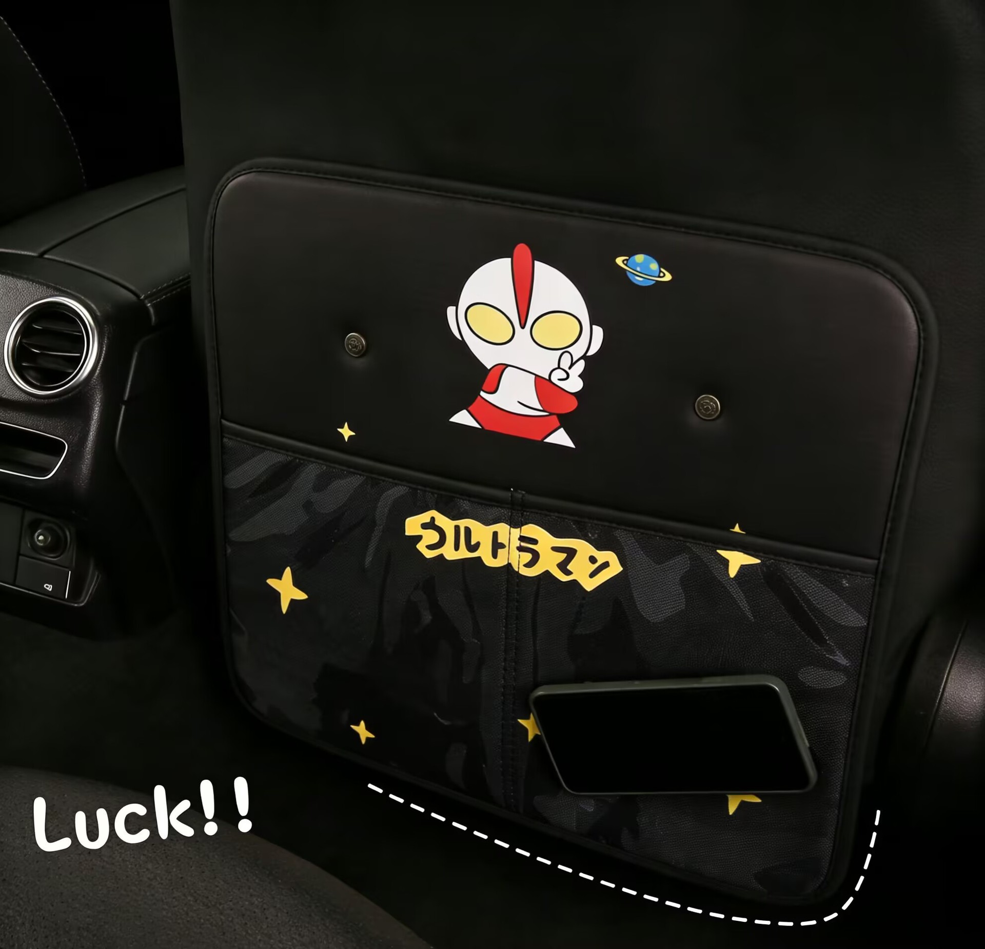 Car Seat Back Anti-Kick Pad, Protective Pad for Use in the Car, Anti-Dirt Protective Pad, Rear Seat Anti-Kick and Anti-Abrasion Pad, Universal