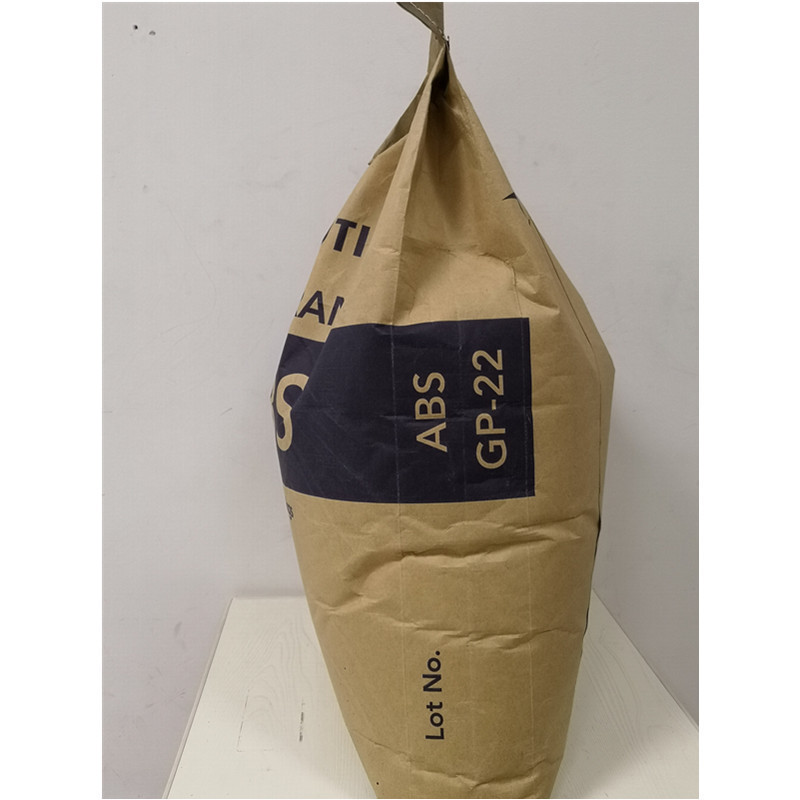 ABS 德国Styrolution GP-35  电子家电用料塑料