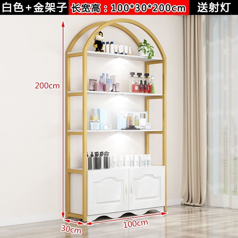 化妆品展示柜美容院护肤理发店产品样品美甲架子展示架置物架货架|undefined