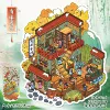 Youyuan Inn (62.0)