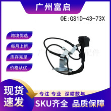 GS1D-43-73X  ���������Դ�������ٸ�Ӧ��ABS������GS1D4373X