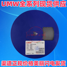 �ֻ���ӦAO4614��ЧӦ��SOP-8 40V 6A5AN+P����MOS��ЧӦ��