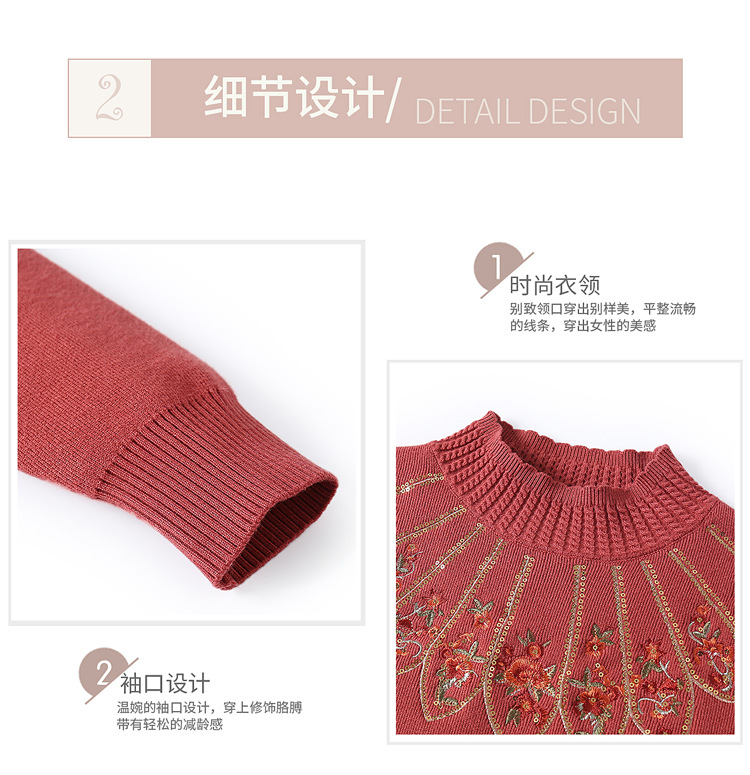 E5982 940K ÁO LEN NỮ TAIRYA ÁO LEN MÙA XUÂN THU ĐÔNG TRUNG NIÊN DÀY ẤM THỜI TRANG NỮ G03 SẢN PHẨM MỚI