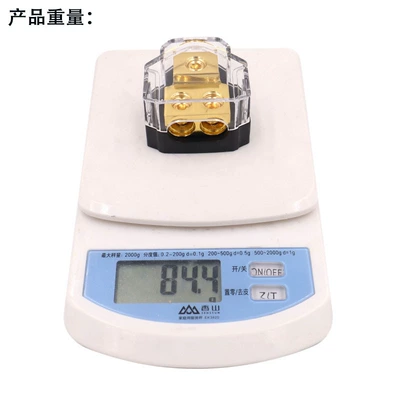 Car audio amplifier modification insurance one minute two/one outlet two ground wire box junction box splitter pure copper (Other Car Modifications) - about-844g-copper-pieces