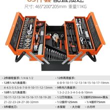 85�������޽M�״����ӹ�����Ӻ���Ͳȫ��һ���׹���������ۯB��