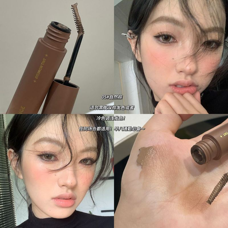 HERORANGE柔感显色轻盈染眉膏 立体自然持久定型浅眉淡妆跨境美妆|undefined