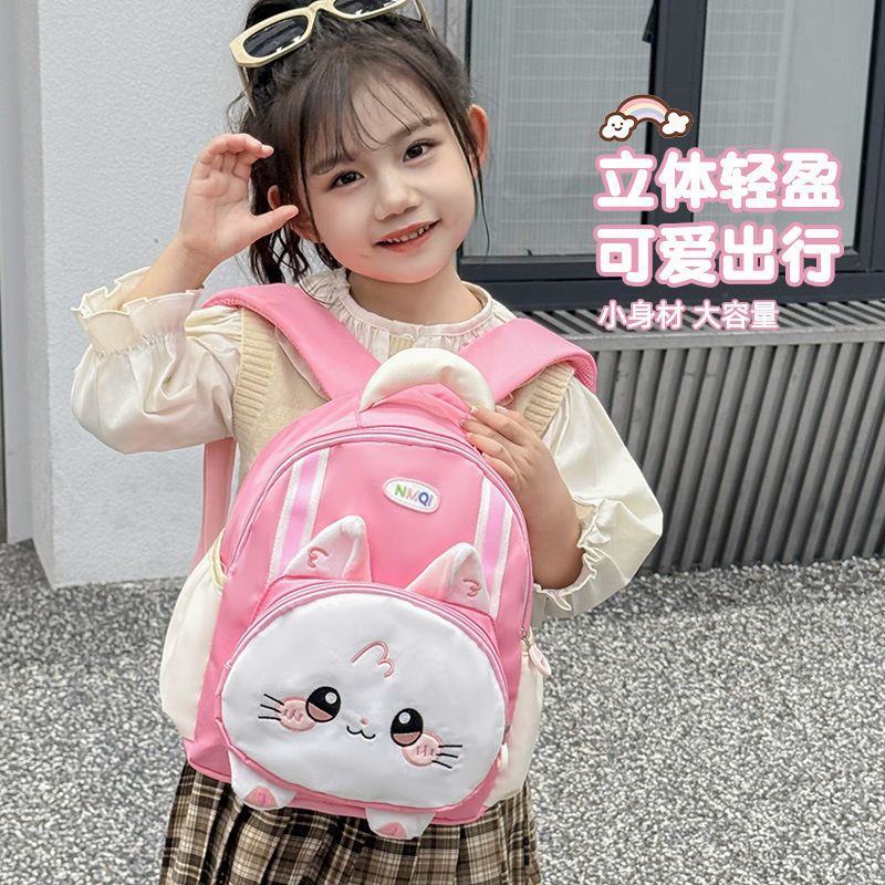 Jardín de infantes mochila de bebé caricatura lindo felino mochila para niños y niñas 2025 nueva mochila infantil