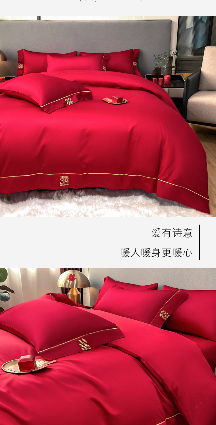 6321729c-e3b5-428f-bef8-ea7cce197b64.jpe