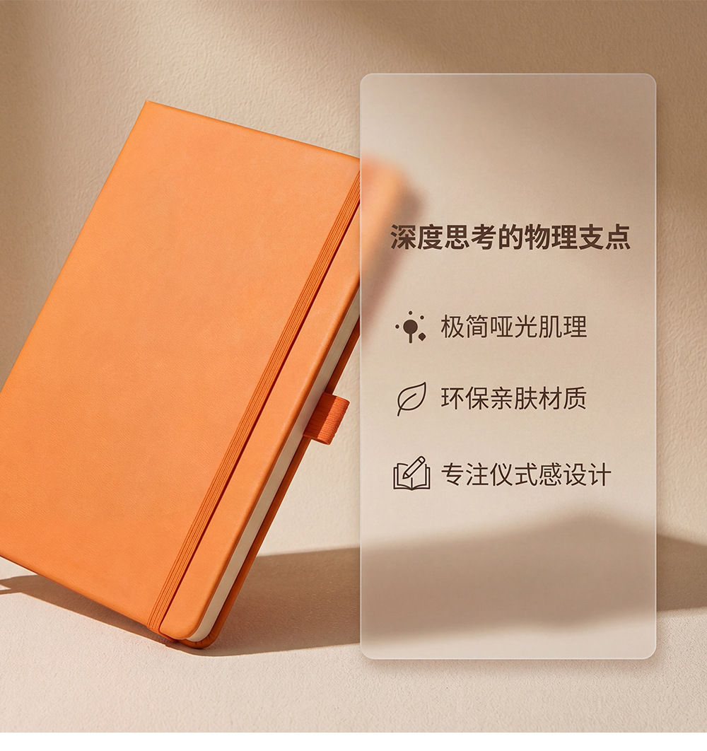 松紧带(1)-恢复的_04