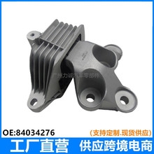 84034276 ���Ž�(��) ������ ����XL 2.0T �¾�Խ2.0T 18~ 6��
