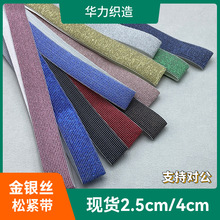 �S�ҬF؛2.5cm���W��ȹͯ�b���^���׵�4cm�ɾo��������]�ɾo��
