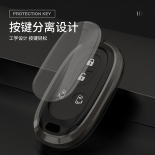 Suitable for Suzuki car key case SX4S CROSS escuded car key case buckle cross-border hot sale