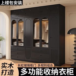 Solid Wood Wardrobe Home Bedroom Wardrobe Storage Cabinet Wall Cabinet Storage Cabinet Modern Simple Large Capacity Hanging Wardrobe