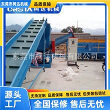 �������������O��  �U�f�ҕ�C/���{/�����⚤��ABS����������ϴ