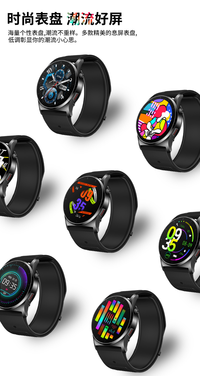 【 Air pump Type 】 Imported chip high-precision blood pressure measurement smartwatch, non-invasive blood sugar, blood lipid, uric acid and heart rate undefined