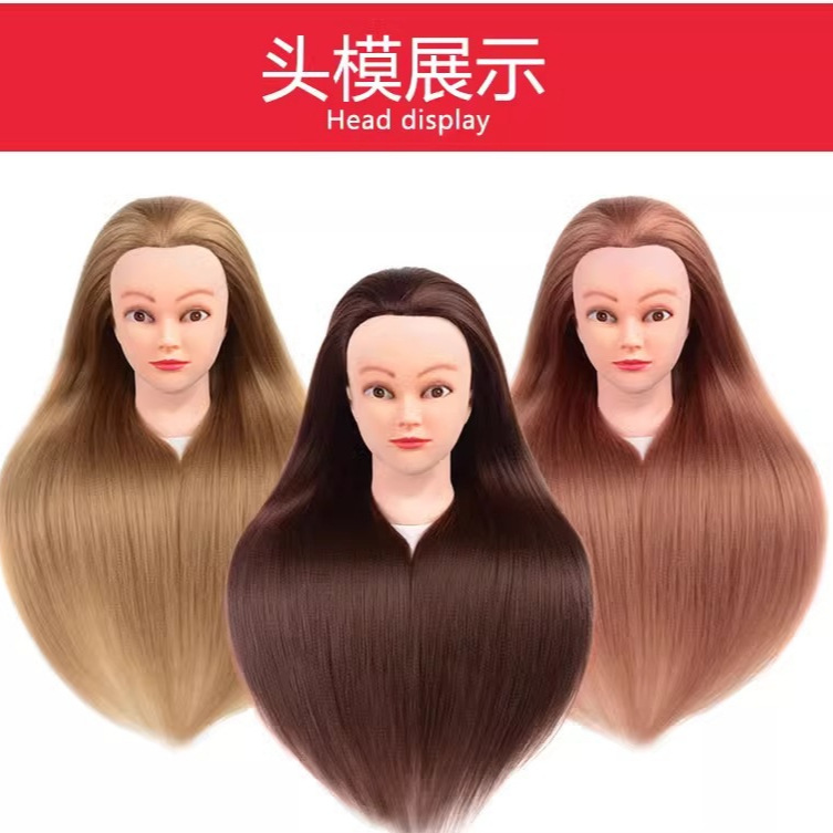 Peruca de enseñanza modelo de novia trenzado cabello de cabello de corte de cabello enrollado en caliente estilo de maquillaje muñeca cabeza de modelo