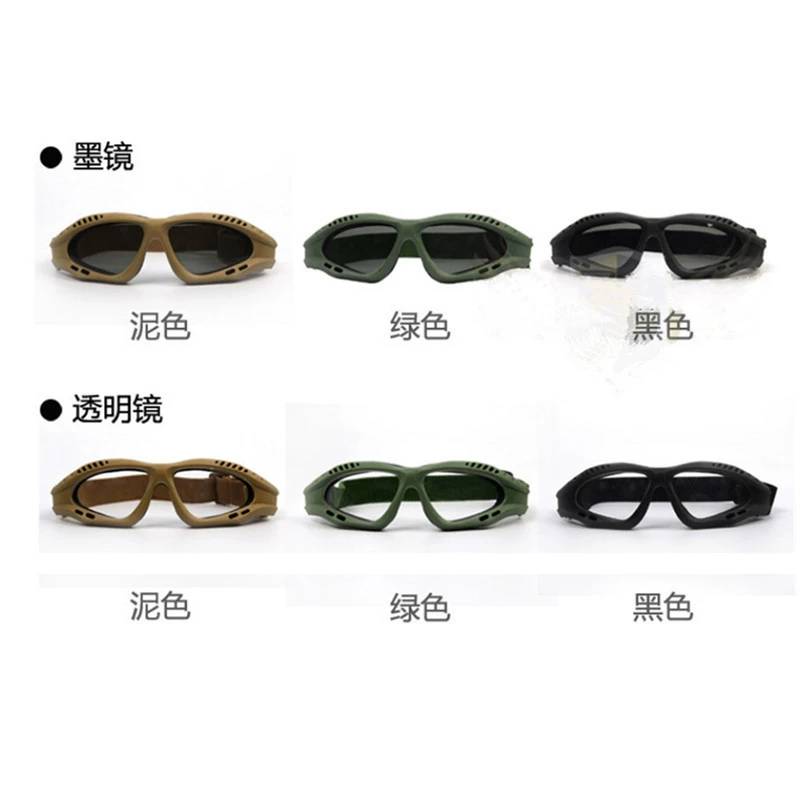 CS очки Special Special Special Стрельба Очки Тактические Очки Ноль Открытый солнцезащитные очки Мужчины Рыбалка Поход