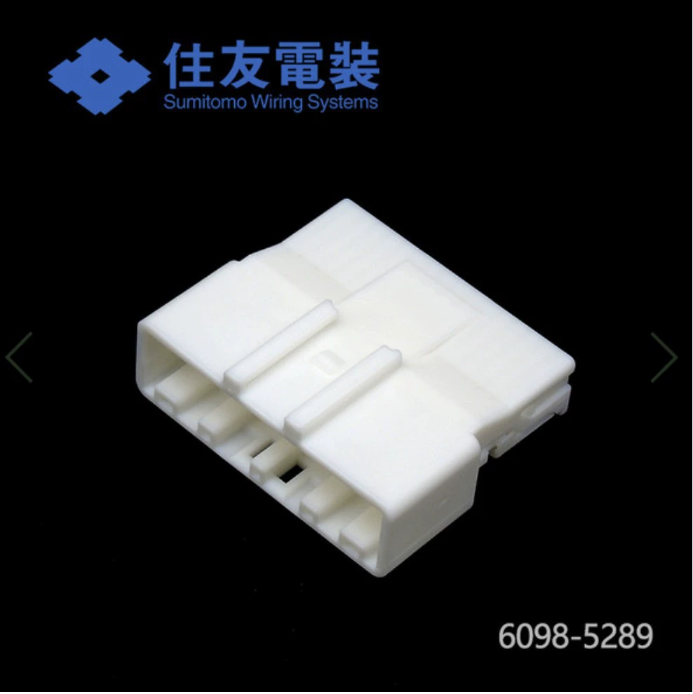 6098-5289 Поставка оригинальных автомобильных разъемов, штекерных соединителей и гнезд от завода SUMITOMO/Sumitomo.